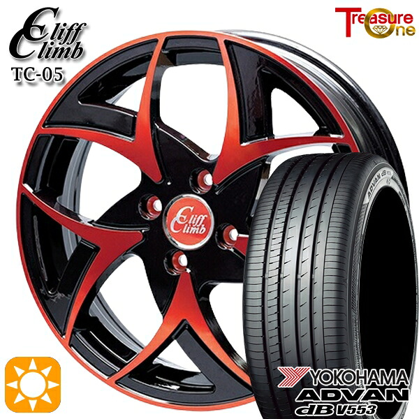 【取付対象】155/65R14 75H ヨコハマ アドバンデシベル V553 トレジャーワン クリフクライム TC05 ブラックポリッシュレッドクリア 14インチ 4.5J 4H100 サマータイヤホイールセット