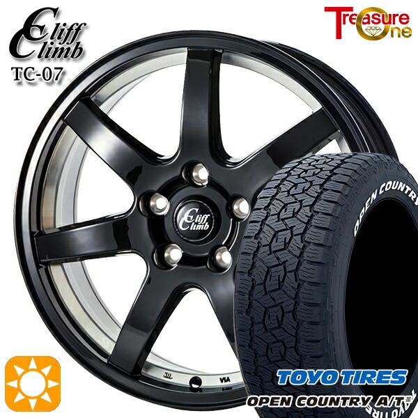 楽天市場】【取付対象】フリードGB5-GB8 185/65R15 88H トーヨー