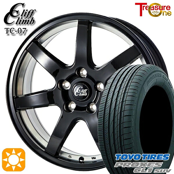【取付対象】ライズハイブリッド 195/60R17 90H トーヨー プロクセス CL1 SUV トレジャーワン クリフクライム TC07 ブラックアンダーカット 17インチ 7.0J 5H100 サマータイヤホイールセット |格安タイヤホイールジャストパーツ