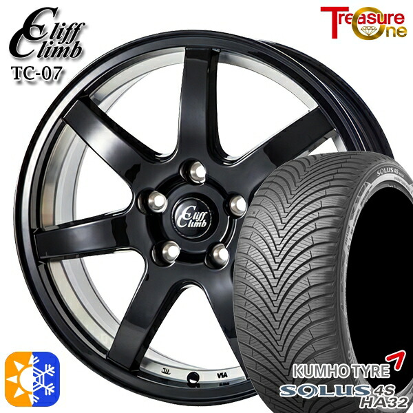 プリウス カローラツーリング 215/45R17 91V XL クムホ ソルウス 4S HA32 トレジャーワン クリフクライム TC07 ブラックアンダーカット 17インチ 7.0J 5H100 オールシーズンタイヤホイールセット