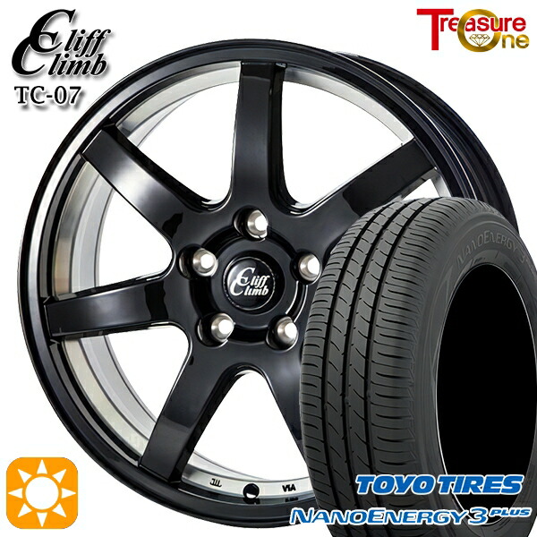 【取付対象】195/65R15 91H トーヨー ナノエナジー3プラス トレジャーワン クリフクライム TC07 ブラックアンダーカット 15インチ 6.0J 5H114.3 サマータイヤホイールセット