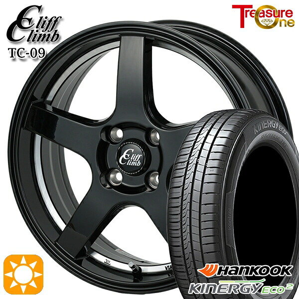 【取付対象】175/65R15 84H ハンコック KlnERGy ECO2 K435 トレジャーワン クリフクライム TC09 ブラックアンダーカットポリッシュ 15インチ 5.5J 4H100 サマータイヤホイールセット ｜格安タイヤホイールジャストパーツ