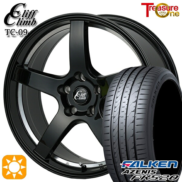 【取付対象】225/45R18 95Y XL ファルケン アゼニス FK520 トレジャーワン クリフクライム TC09 ブラックアンダーカットポリッシュ 18インチ 8.0J 5H114.3 サマータイヤホイールセット |格安タイヤホイールジャストパーツ