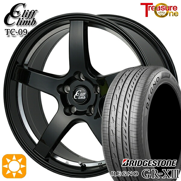 【取付対象】マークX スカイライン 225/45R18 95W XL ブリヂストン レグノ GR-X3 トレジャーワン クリフクライム TC09 ブラックアンダーカットポリッシュ 18インチ 8.0J 5H114.3 サマータイヤホイールセット ｜格安タイヤホイールジャストパーツ 113,150円