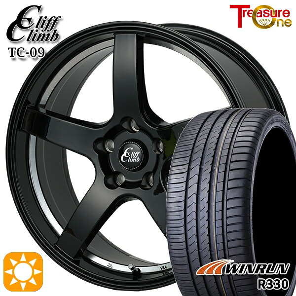 【取付対象】アクセラ アテンザ 215/45R18 93W XL ウィンラン R330 トレジャーワン クリフクライム TC09 ブラックアンダーカットポリッシュ 18インチ 7.0J 5H114.3 サマータイヤホイールセット