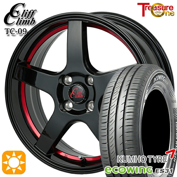 【取付対象】165/65R15 81H クムホ エコウィング ES31 トレジャーワン クリフクライム TC09 ブラックレッドアンダーカット 15インチ 4.5J 4H100 サマータイヤホイールセット