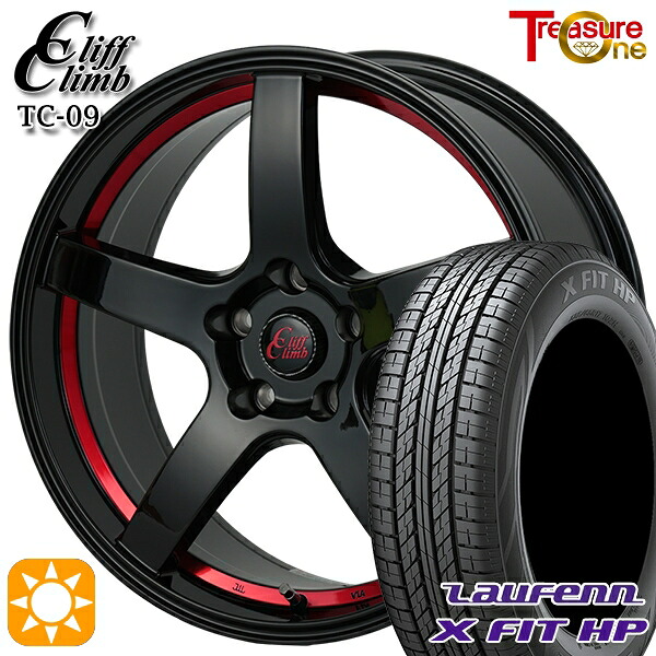 【取付対象】225/65R17 102H ラウフェン X FIT HP LA41 トレジャーワン クリフクライム TC09 ブラックレッドアンダーカット 17インチ 7.0J 5H114.3 サマータイヤホイールセット ｜格安タイヤホイールジャストパーツ 58,795円