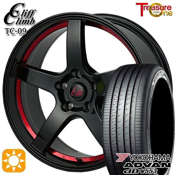 【取付対象】アクセラ アテンザ 215/45R18 93W XL ヨコハマ アドバンデシベル V553 トレジャーワン クリフクライム TC09 ブラックレッドアンダーカット 18インチ 7.0J 5H114.3 サマータイヤホイールセット
