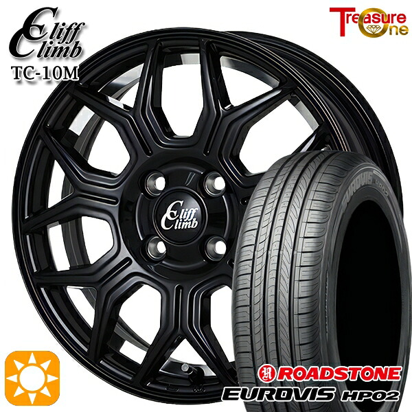 【取付対象】165/65R14 ネクセン ロードストーン ユーロビズ HP02 トレジャーワン クリフクライム TC10M ブラックアンダーカットポリッシュ 14インチ 4.5J 4H100 サマータイヤホイールセット