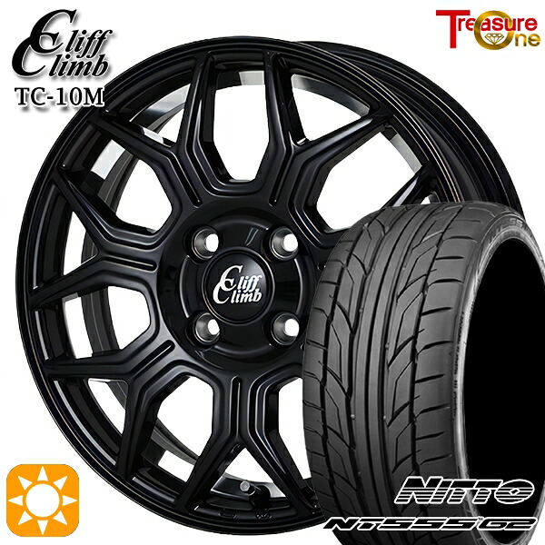 【取付対象】205/45R17 88W XL ニットー NT555 G2 トレジャーワン クリフクライム TC10M ブラックアンダーカットポリッシュ 17インチ 6.5J 4H100 サマータイヤホイールセット