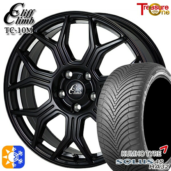 235/50R18 101V XL クムホ ソルウス 4S HA32 SUV トレジャーワン クリフクライム TC10M ブラックアンダーカットポリッシュ 18インチ 7.0J 5H114.3 オールシーズンタイヤホイールセット