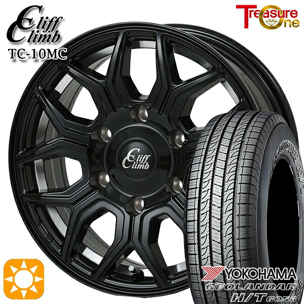 【取付対象】キャラバン専用 195/80R15 107/105L ヨコハマ ジオランダー H/T G056 トレジャーワン クリフクライム TC10MC BK 15インチ 6.0J 6H139.7 +43 サマータイヤホイールセット
