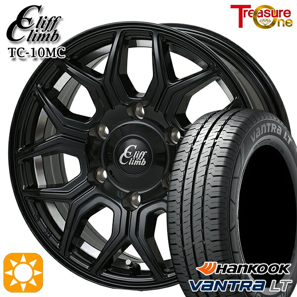 【取付対象】195/80R15 107/105R ハンコック Vantra LT RA18 トレジャーワン クリフクライム TC10M ブラックアンダーカットポリッシュ 15インチ 6.0J 6H139.7 サマータイヤホイールセット ｜格安タイヤホイールジャストパーツ