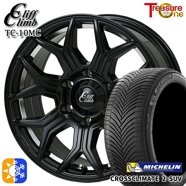 LT265/65R17 112H ミシュラン クロスクライメート2 SUV トレジャーワン クリフクライム TC10M ブラックアンダーカットポリッシュ 17インチ 8.0J 6H139.7 オールシーズンタイヤホイールセット