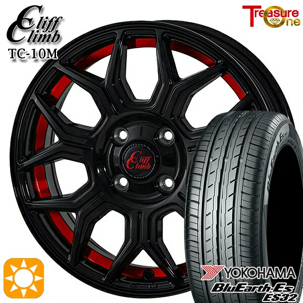 【取付対象】165/60R14 75T ヨコハマ ブルーアース ES32 トレジャーワン クリフクライム TC10M ブラックレッドアンダーカット 14インチ 4.5J 4H100 サマータイヤホイールセット