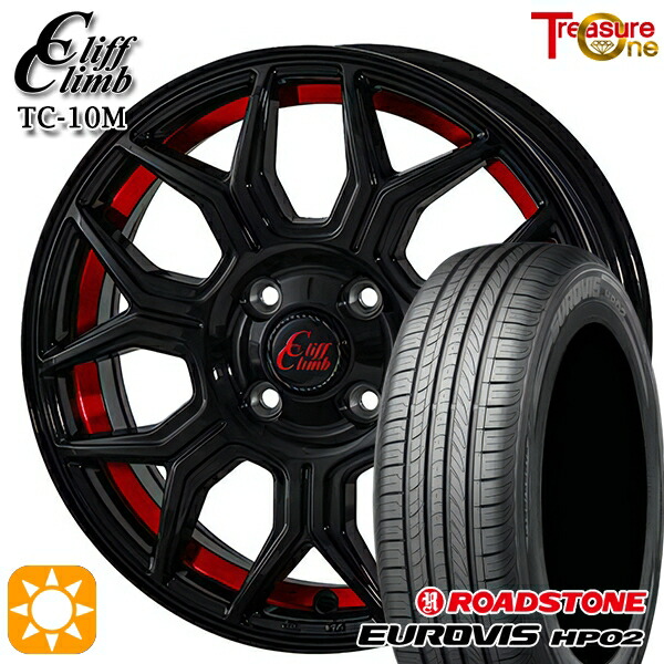 【取付対象】165/65R14 ネクセン ロードストーン ユーロビズ HP02 トレジャーワン クリフクライム TC10M ブラックレッドアンダーカット 14インチ 4.5J 4H100 サマータイヤホイールセット