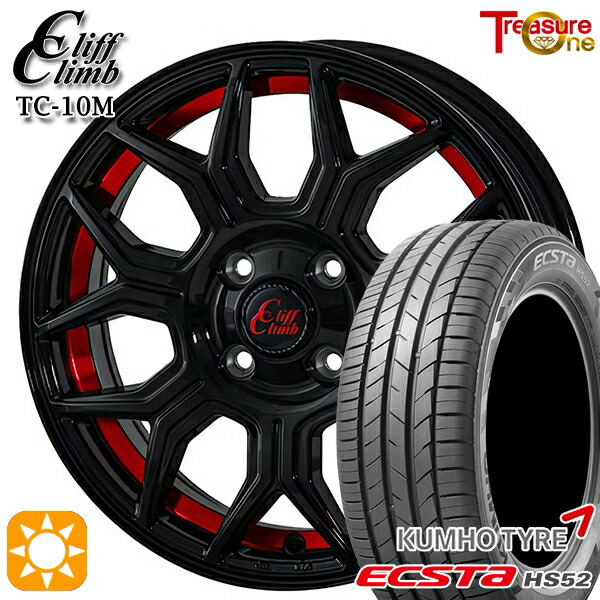 【取付対象】195/50R16 88V XL クムホ エクスタ HS52 トレジャーワン クリフクライム TC10M ブラックレッドアンダーカット 16インチ 6.5J 4H100 サマータイヤホイールセット