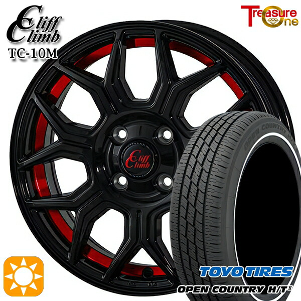 【取付対象】155/65R14 75H トーヨー オープンカントリー H/T2 WR トレジャーワン クリフクライム TC10M ブラックレッドアンダーカット 14インチ 4.5J 4H100 サマータイヤホイールセット