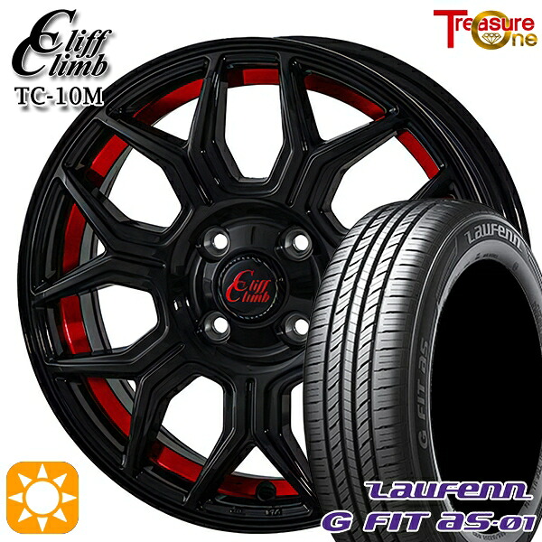 【取付対象】195/55R16 87V ラウフェン G FIT as-01 LH42 トレジャーワン クリフクライム TC10M ブラックレッドアンダーカット 16インチ 6.5J 4H100 サマータイヤホイールセット ｜格安タイヤホイールジャストパーツ