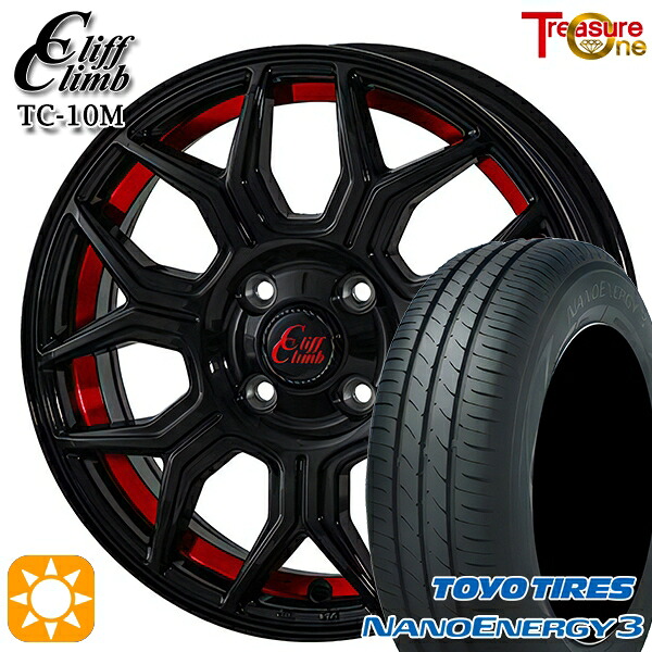 【取付対象】165/60R14 75H トーヨー ナノエナジー3 トレジャーワン クリフクライム TC10M ブラックレッドアンダーカット 14インチ 4.5J 4H100 サマータイヤホイールセット