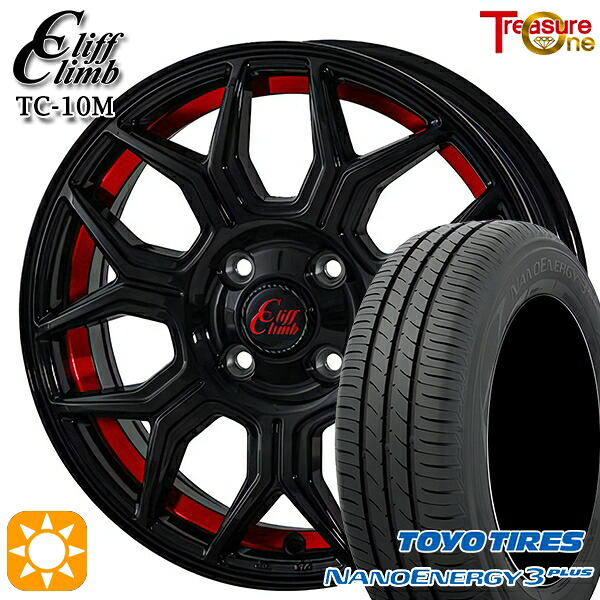 【取付対象】195/55R16 87V トーヨー ナノエナジー3プラス トレジャーワン クリフクライム TC10M ブラックレッドアンダーカット 16インチ 6.5J 4H100 サマータイヤホイールセット