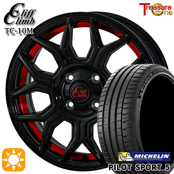 【取付対象】215/45R18 93Y XL ミシュラン パイロットスポーツ5 トレジャーワン クリフクライム TC10M BUC/RED 18インチ 7.0J 4H100 +46 サマータイヤホイールセット |格安タイヤホイールジャストパーツ