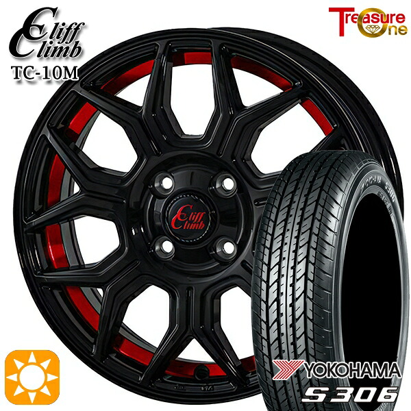【取付対象】N-BOX 155/65R14 75S ヨコハマ S306 トレジャーワン クリフクライム TC10M ブラックレッドアンダーカット 14インチ 4.5J 4H100 サマータイヤホイールセット |格安タイヤホイールジャストパーツ