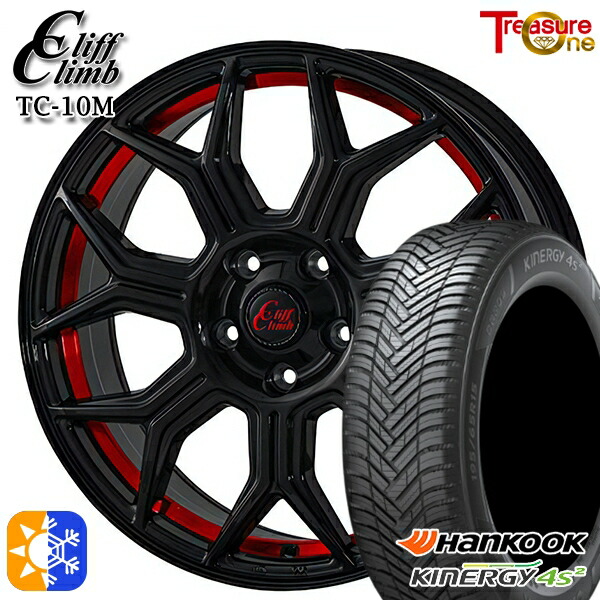 235/50R18 101W XL ハンコック KInERGy 4s 2 (H750) トレジャーワン クリフクライム TC10M ブラックレッドアンダーカット 18インチ 7.0J 5H114.3 オールシーズンタイヤホイールセット |格安タイヤホイールジャストパーツ