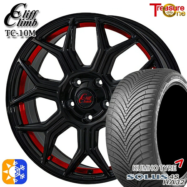 225/55R18 102V XL クムホ ソルウス 4S HA32 トレジャーワン クリフクライム TC10M ブラックレッドアンダーカット 18インチ 7.0J 5H114.3 オールシーズンタイヤホイールセット