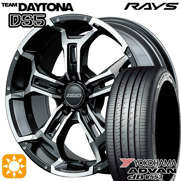 【取付対象】ジェイド アクセラ 225/40R18 92W XL ヨコハマ アドバンデシベル V553 レイズ チームデイトナ DS5 セミグロスブラック/フルDC(BBL) 18インチ 7.5J 5H114.3 サマータイヤホイールセット