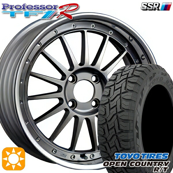 【取付対象】アクア クロスビー 175/60R16 82Q トーヨー オープンカントリー R/T SSR プロフェッサー TF1R チタンシルバー 16インチ 6.0J 4H100 サマータイヤホイールセット