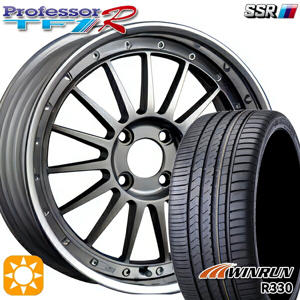 【取付対象】アクア デミオ ノート 195/55R16 87V ウィンラン R330 SSR プロフェッサー TF1R チタンシルバー 16インチ 6.0J 4H100 サマータイヤホイールセット |格安タイヤホイールジャストパーツ