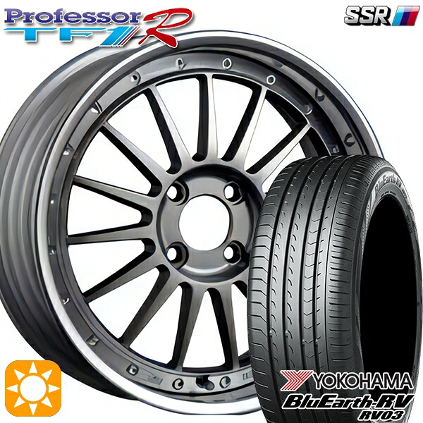 【取付対象】175/60R16 82H ヨコハマ ブルーアース RV03 SSR プロフェッサー TF1R チタンシルバー 16インチ 6.0J 4H100 サマータイヤホイールセット