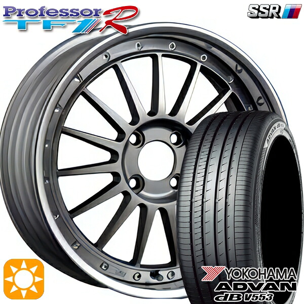 【取付対象】マツダ2 ノート 205/45R17 88W XL ヨコハマ アドバンデシベル V553 SSR プロフェッサー TF1R チタンシルバー 17インチ 6.0J 4H100 サマータイヤホイールセット ｜格安タイヤホイールジャストパーツ 177,050円