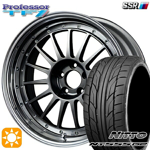 【取付対象】235/50R18 101Y XL ニットー NT555 G2 SSR プロフェッサー TF1 チタンシルバー 18インチ 7.0J 5H114.3 新品 サマータイヤホイール 4本セット 送料無料 ｜格安タイヤホイールジャストパーツ