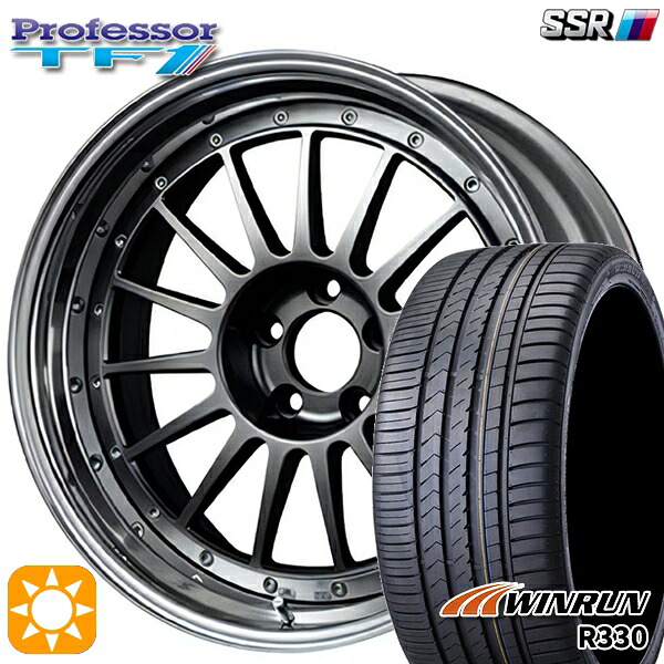 【取付対象】225/35R20 93W XL ウィンラン R330 SSR プロフェッサー TF1 チタンシルバー 20インチ 8.5J 5H114.3 新品 サマータイヤホイール 4本セット 送料無料 ｜格安タイヤホイールジャストパーツ