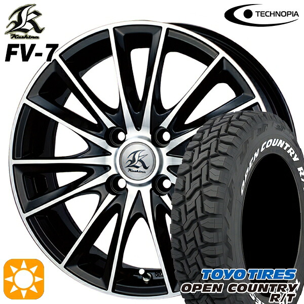 【取付対象】155/65R14 75Q WL トーヨー オープンカントリー R/T ホワイトレター テクノピア カシーナ FV7 ブラックポリッシュ 14インチ 4.5J 4H100 サマータイヤホイールセット |格安タイヤホイールジャストパーツ