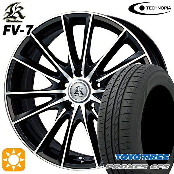 【取付対象】カムリ ヴェゼル 215/55R17 98V XL トーヨー プロクセス CF3 テクノピア カシーナ FV7 ブラックポリッシュ 17インチ 7.0J 5H114.3 サマータイヤホイールセット |格安タイヤホイールジャストパーツ
