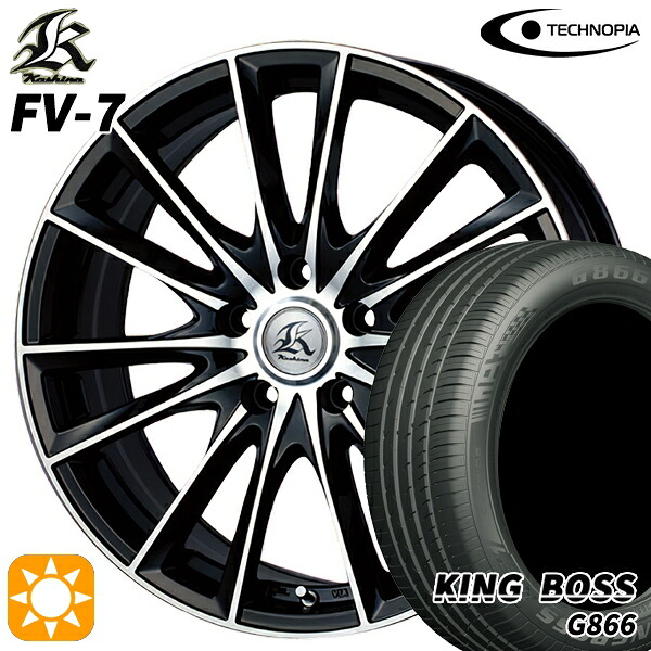 【取付対象】215/55R17 98W XL キングボス G866 テクノピア カシーナ FV7 ブラックポリッシュ 17インチ 7.0J 5H114.3 サマータイヤホイールセット |格安タイヤホイールジャストパーツ