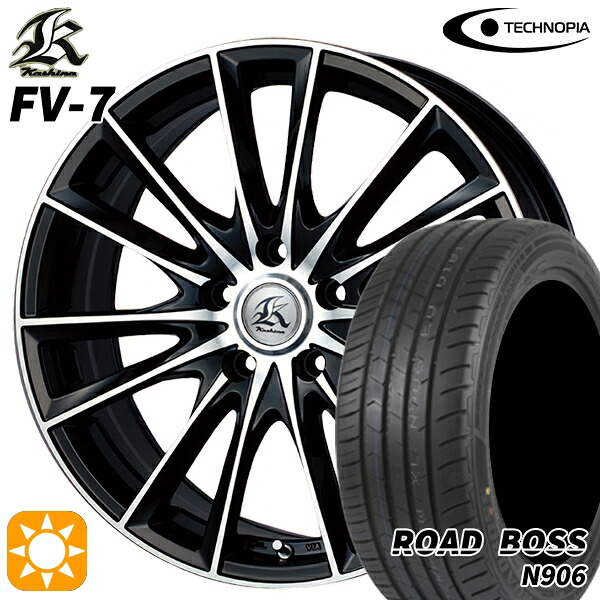 【取付対象】245/35R20 95W XL ロードボス N906 テクノピア カシーナ FV7 ブラックポリッシュ 20インチ 8.5J 5H114.3 サマータイヤホイールセット ｜格安タイヤホイールジャストパーツ 65,890円