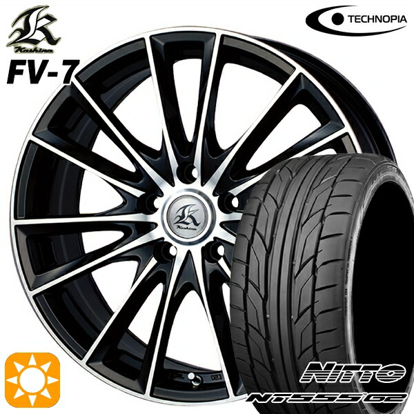 【取付対象】225/35R19 88Y XL ニットー NT555 G2 テクノピア カシーナ FV7 ブラックポリッシュ 19インチ 8.0J 5H114.3 サマータイヤホイールセット 87,065円