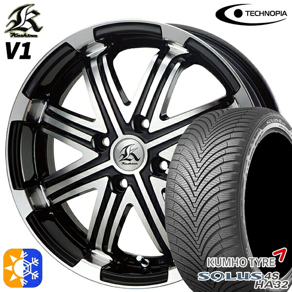 165/60R15 77H クムホ ソルウス 4S HA32 テクノピア カシーナ V1 ブラックポリッシュ 15インチ 5.0J 4H100 オールシーズンタイヤホイールセット |格安タイヤホイールジャストパーツ