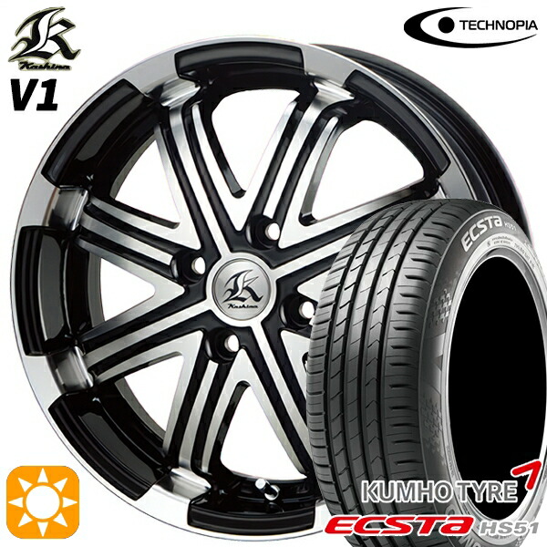 【取付対象】165/45R16 74V XL クムホ エクスタ HS51 テクノピア カシーナ V1 ブラックポリッシュ 16インチ 5.0J 4H100 サマータイヤホイールセット ｜格安タイヤホイールジャストパーツ