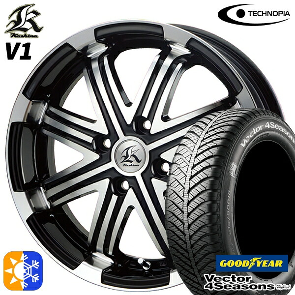 165/55R15 75H グッドイヤー ベクター フォーシーズンズ テクノピア カシーナ V1 ブラックポリッシュ 15インチ 5.0J 4H100 オールシーズンタイヤホイールセット |格安タイヤホイールジャストパーツ