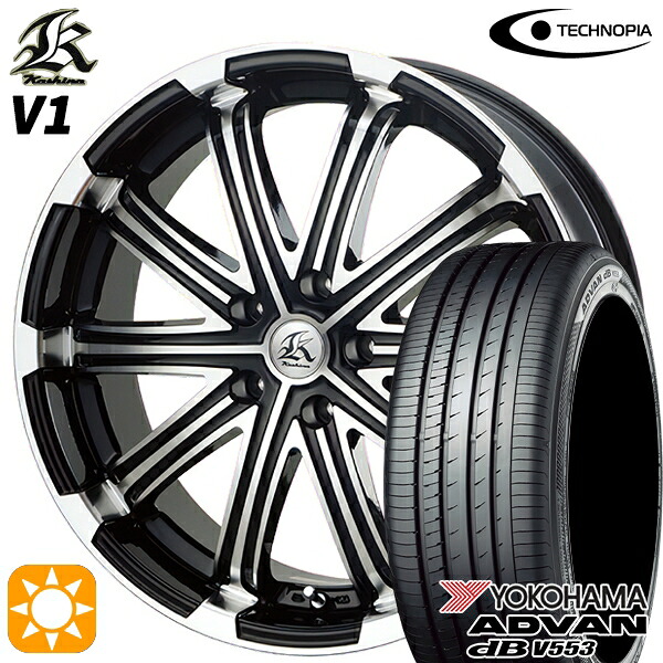 【取付対象】ハリアー アウトランダー 245/45R19 102Y XL ヨコハマ アドバンデシベル V553 テクノピア カシーナ V1 ブラックポリッシュ 19インチ 8.0J 5H114.3 サマータイヤホイールセット |格安タイヤホイールジャストパーツ