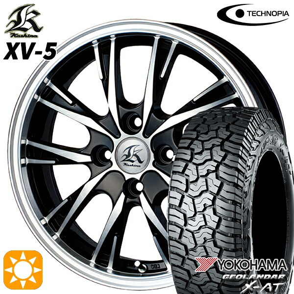 【取付対象】165/60R15 77H ヨコハマ ジオランダーX-AT G016 テクノピア カシーナ XV5 ブラックポリッシュ 15インチ 5.0J 4H100 サマータイヤホイールセット 59,160円