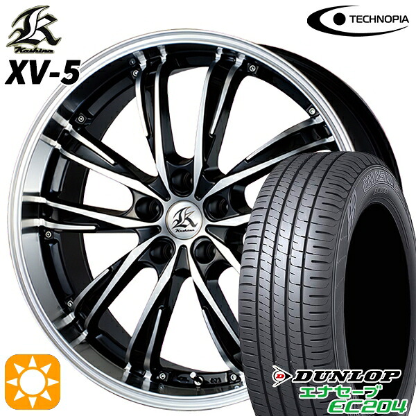 【取付対象】215/60R17 96V ダンロップ エナセーブ EC204 テクノピア カシーナ XV5 ブラックポリッシュ 17インチ 7.0J 5H114.3 サマータイヤホイールセット