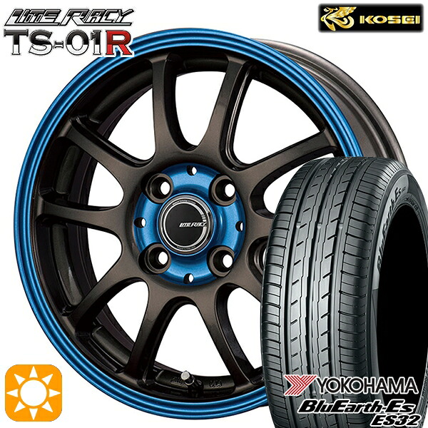 【取付対象】155/55R14 69V ヨコハマ ブルーアース ES32 コーセイ リテラシー TS-01R ブラック/ブルークリア 14インチ 4.5J 4H100 +43 サマータイヤホイールセット |格安タイヤホイールジャストパーツ