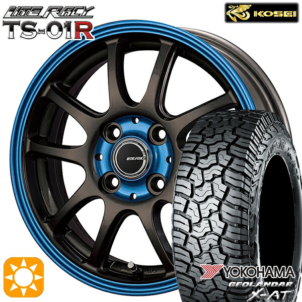 【取付対象】145R14C 85/83Q ヨコハマ ジオランダーX-AT G016 コーセイ リテラシー TS-01R ブラック/ブルークリア 14インチ 4.5J 4H100 +43 サマータイヤホイールセット |格安タイヤホイールジャストパーツ