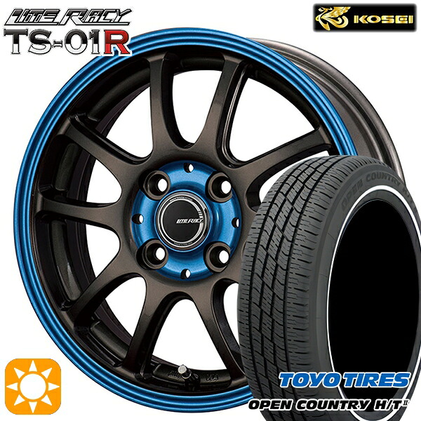 【取付対象】155/65R14 75H トーヨー オープンカントリー H/T2 WR コーセイ リテラシー TS-01R ブラック/ブルークリア 14インチ 4.5J 4H100 +43 サマータイヤホイールセット